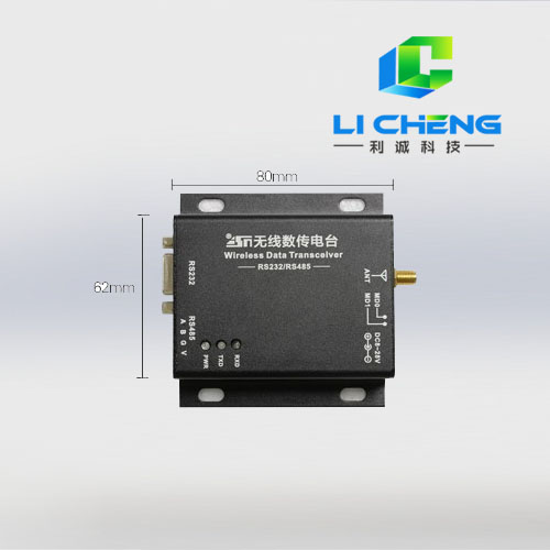 LC-WX3型電臺無線數傳模塊